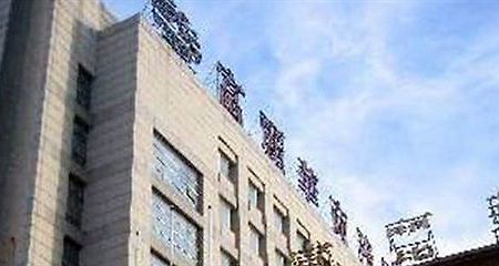 Shengjing Furama Business Hotel Shengyang 瀋陽 エクステリア 写真
