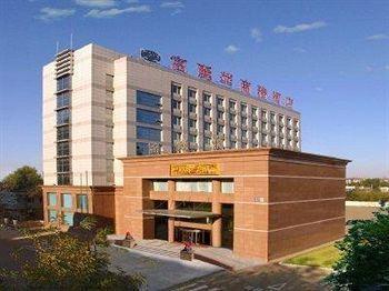 Shengjing Furama Business Hotel Shengyang 瀋陽 エクステリア 写真